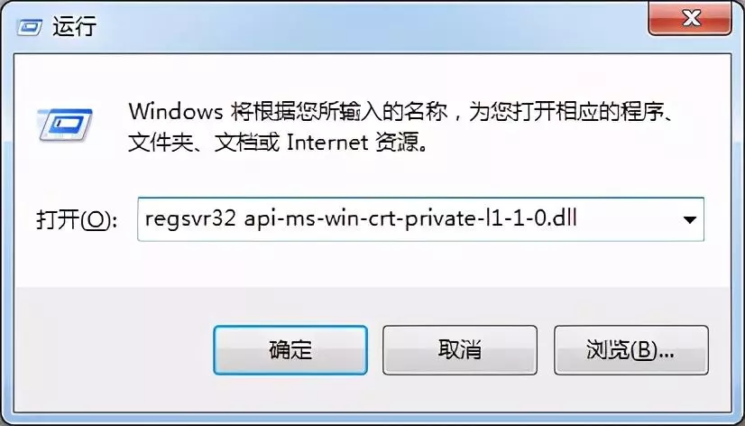 qq游戏中国象棋进不去怎么回事儿(9)