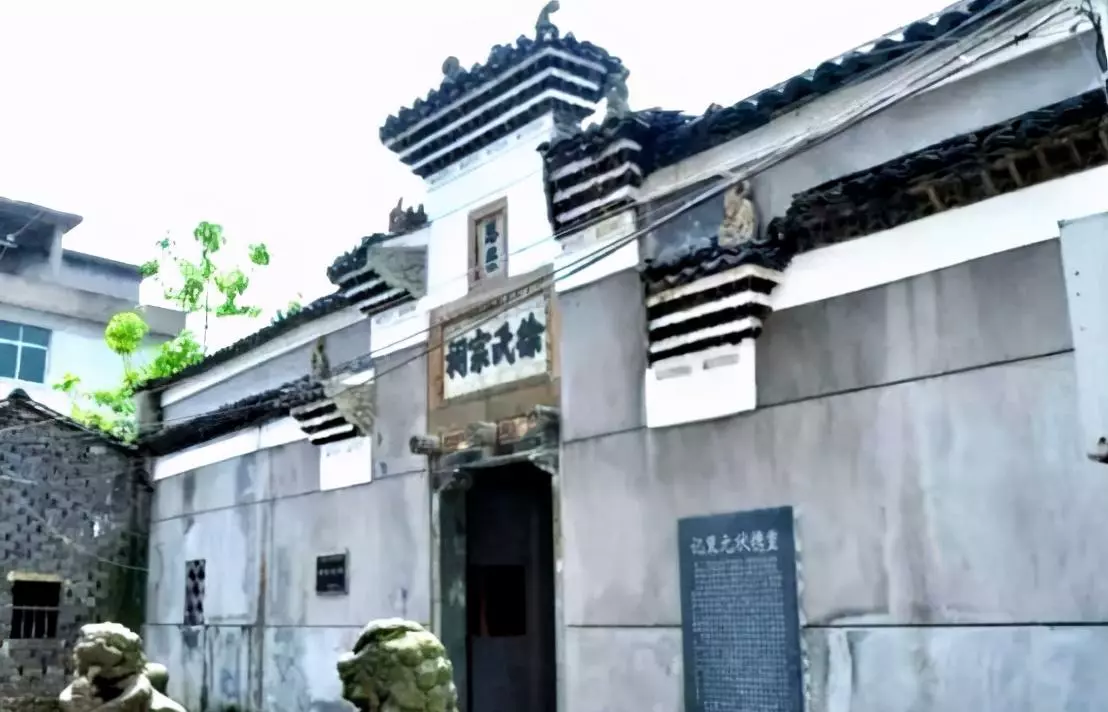王文京是江西首富吗(2)