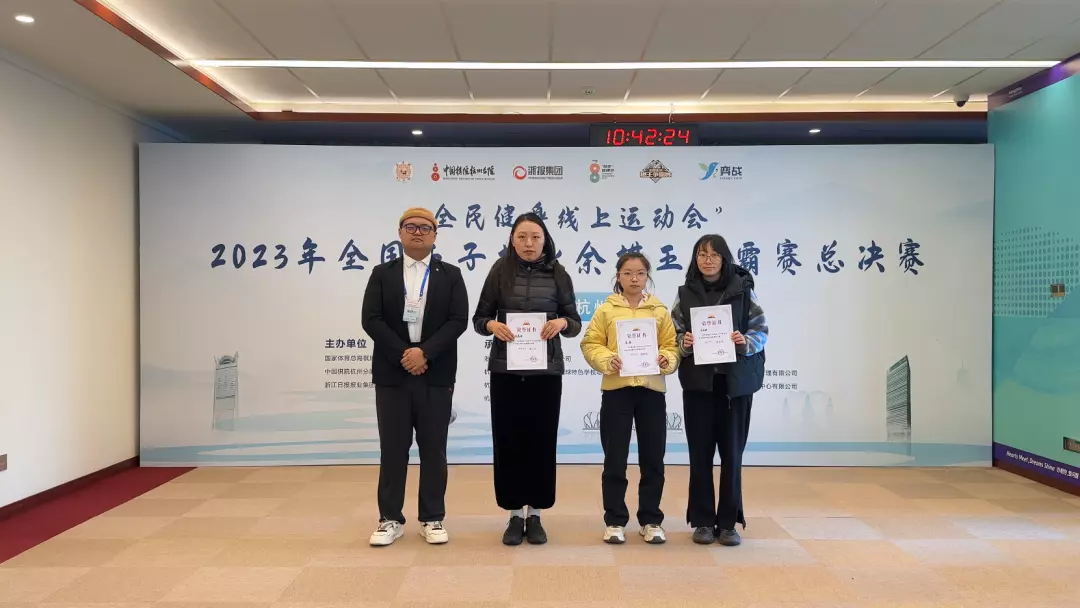 中国五子棋十大高手排名(5)
