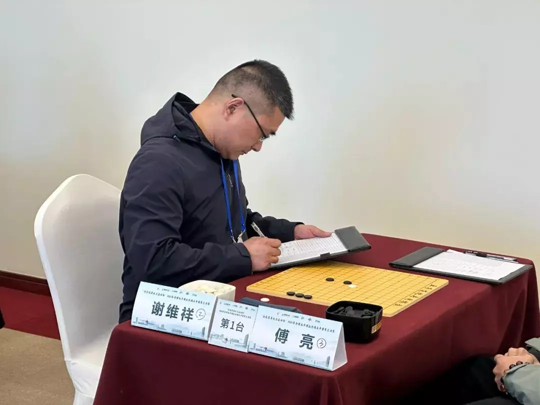 中国五子棋十大高手排名(7)