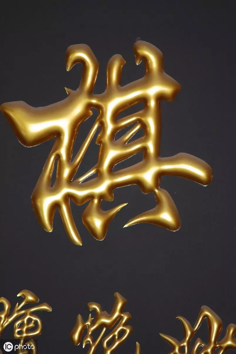 象棋揭棋怎么玩(2)