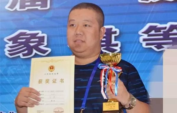 王昊象棋是什么水平(3)