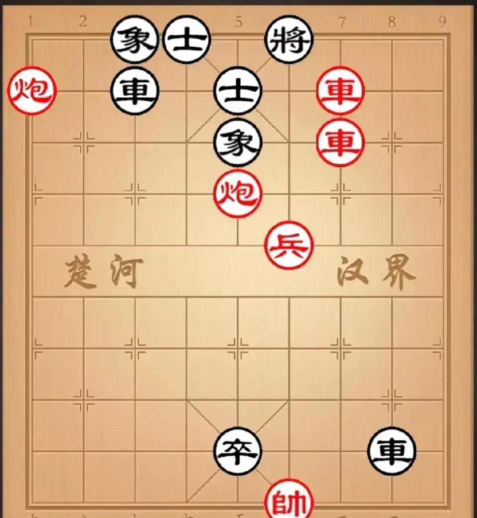怎么才能提高象棋水平的方法(4)
