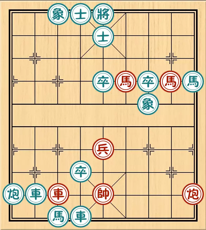 博雅象棋劣马奔泉怎么破(2)
