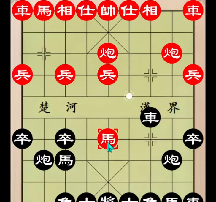 应对仙人指路的最佳招法(2)