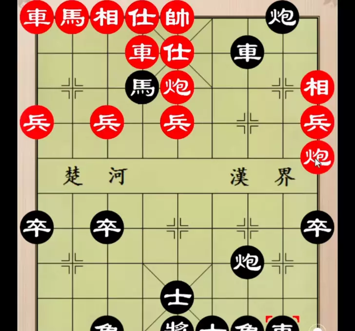 应对仙人指路的最佳招法(5)