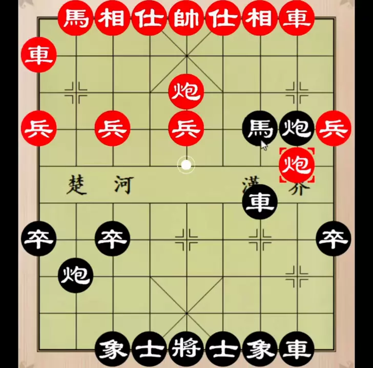 应对仙人指路的最佳招法(6)