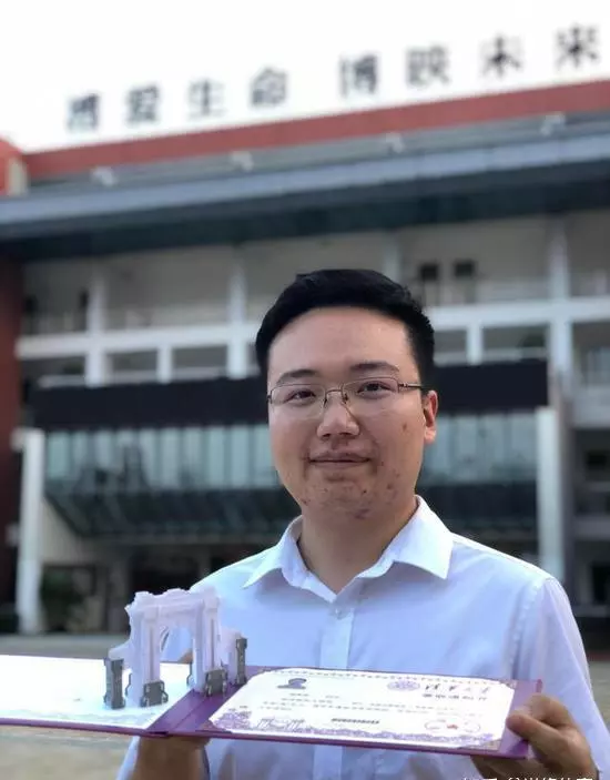 为什么象棋大师可以保送清华大学呢(6)
