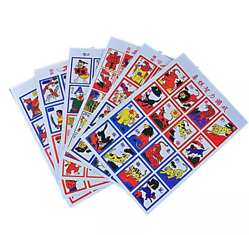象棋游戏大全及玩法(10)