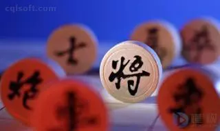 象棋玩法新手入门走法(1)