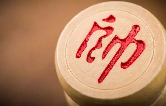在象棋中将和帅可以在同一条线上吗(3)