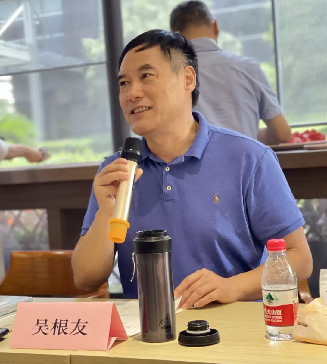 吴根友老师怎么样知乎(1)