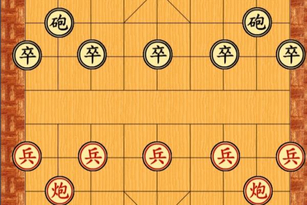 象棋45还是50尺寸合适.