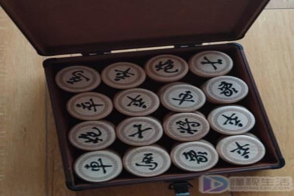 象棋的玩法和规则.