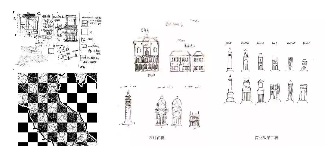 国际象棋棋具什么材质最好(2)