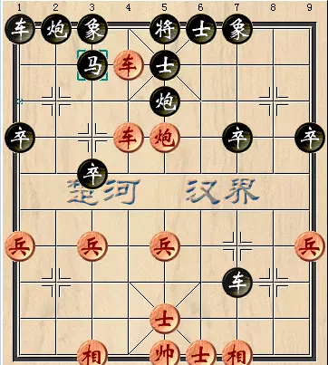 象棋让九子许银川怎么走(4)