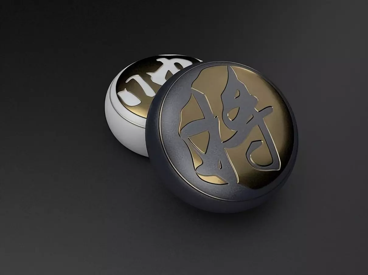 中国象棋马走日怎么走图解(11)