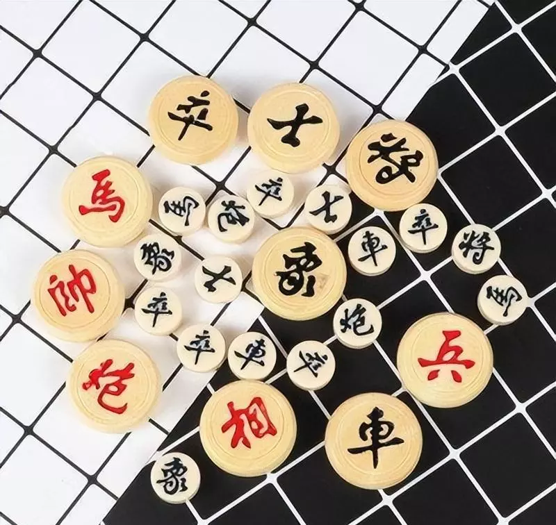 中国象棋马走日怎么走图解(1)