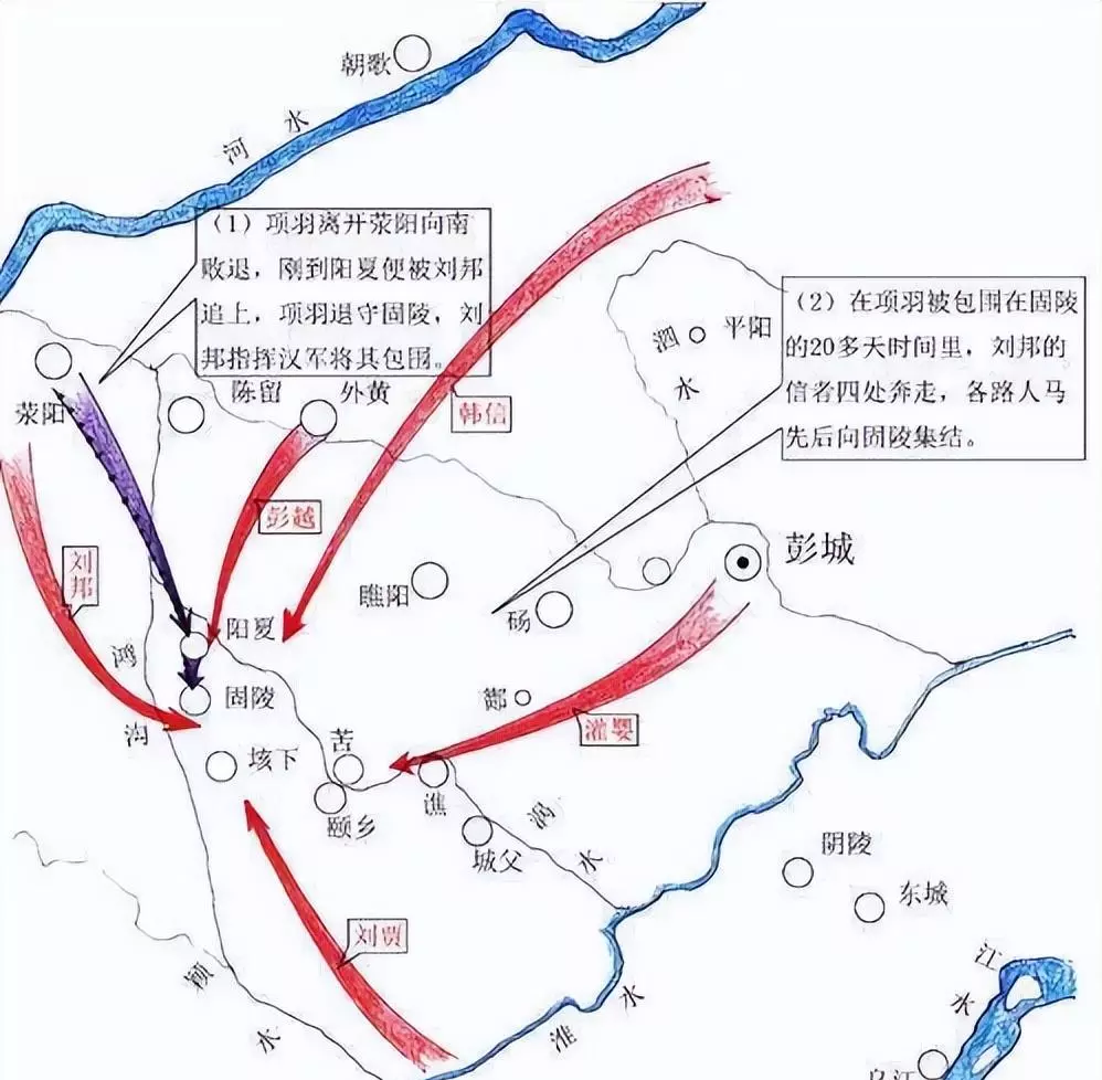 中国象棋马走日怎么走图解(3)