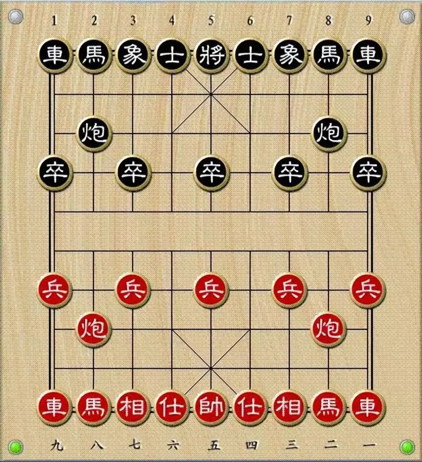 中国象棋马走日怎么走图解(7)
