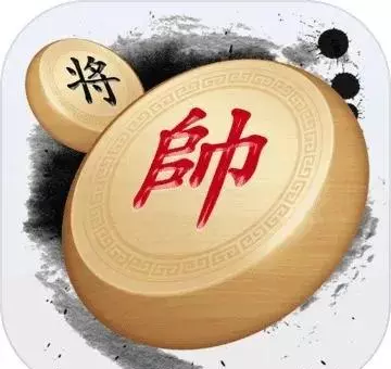 国际象棋王和王能不能见面(1)