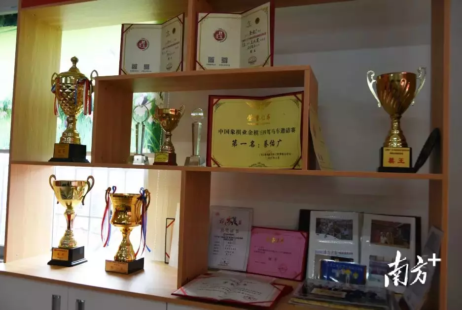 广州象棋甲组历届排名(2)