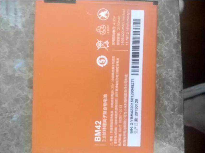 红米note1s支持多大的内存卡(9)
