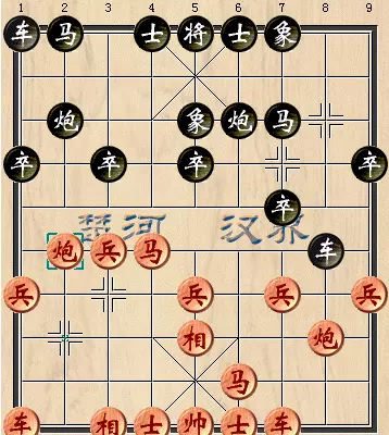象棋霸道开局怎么赢(2)