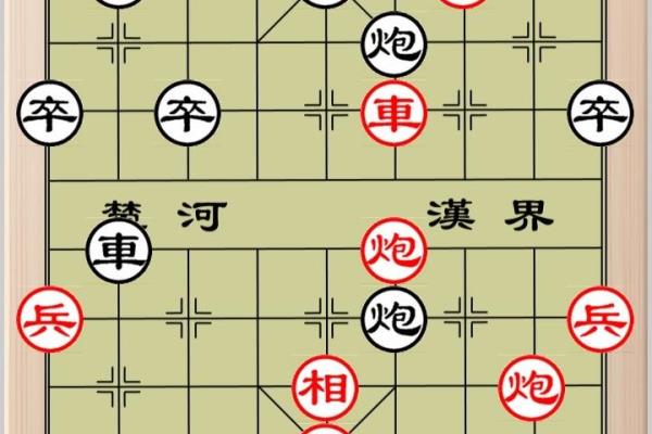 微信象棋308关怎么过图解法.