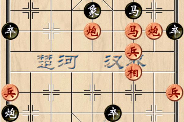 中国象棋第一高手是谁让王天一一个马的象棋高手.