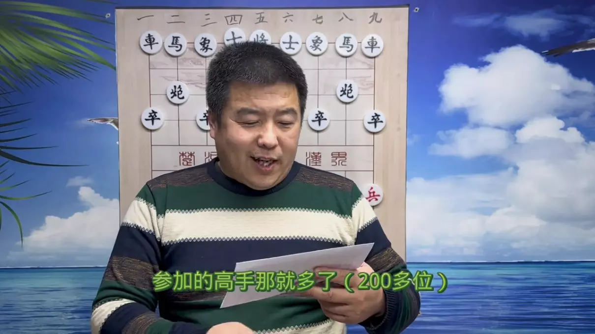 象棋尹升几岁学棋的(2)