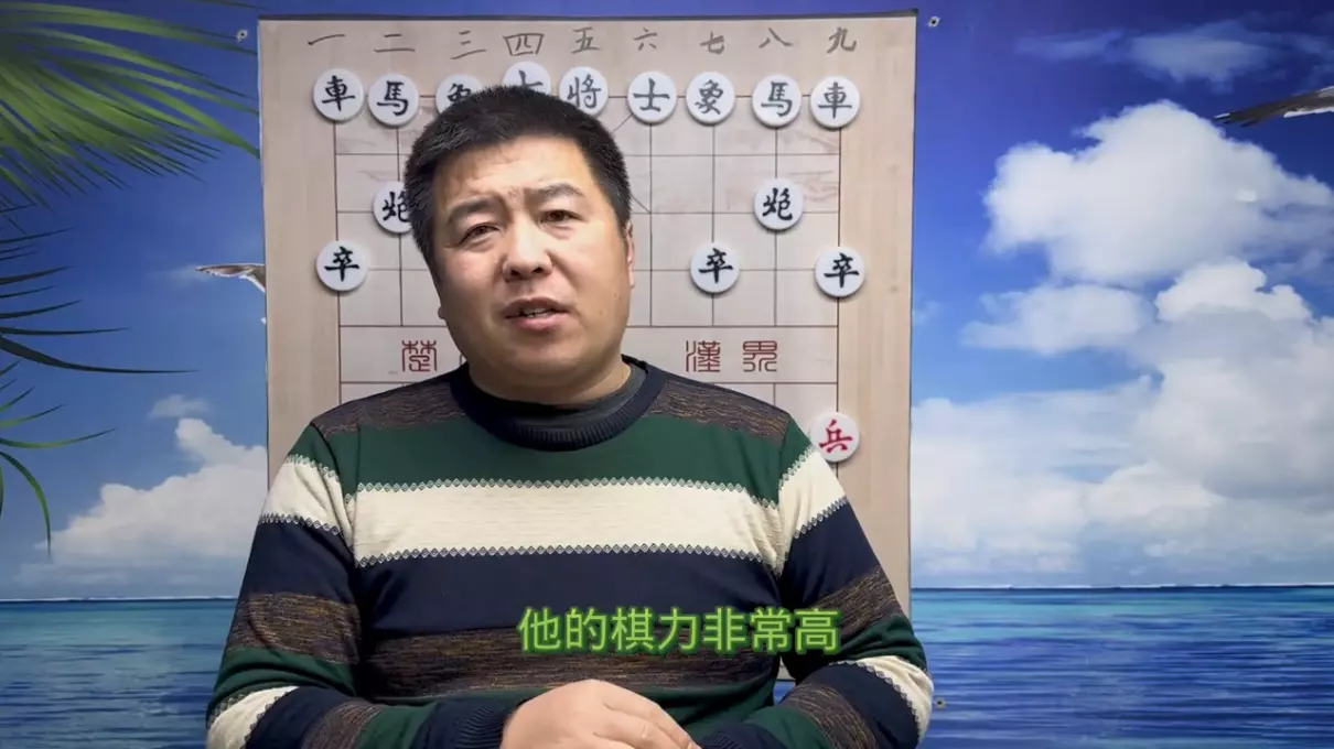 象棋尹升几岁学棋的(4)