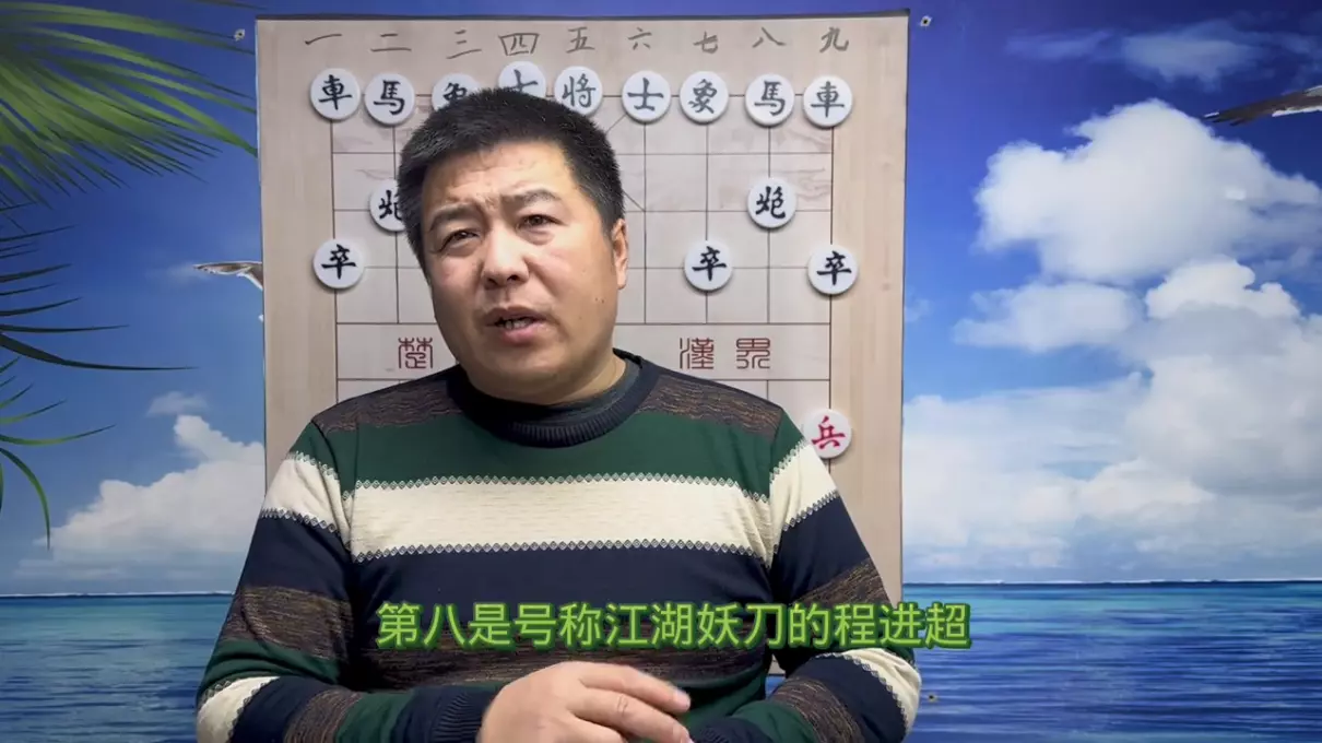 象棋尹升几岁学棋的(5)