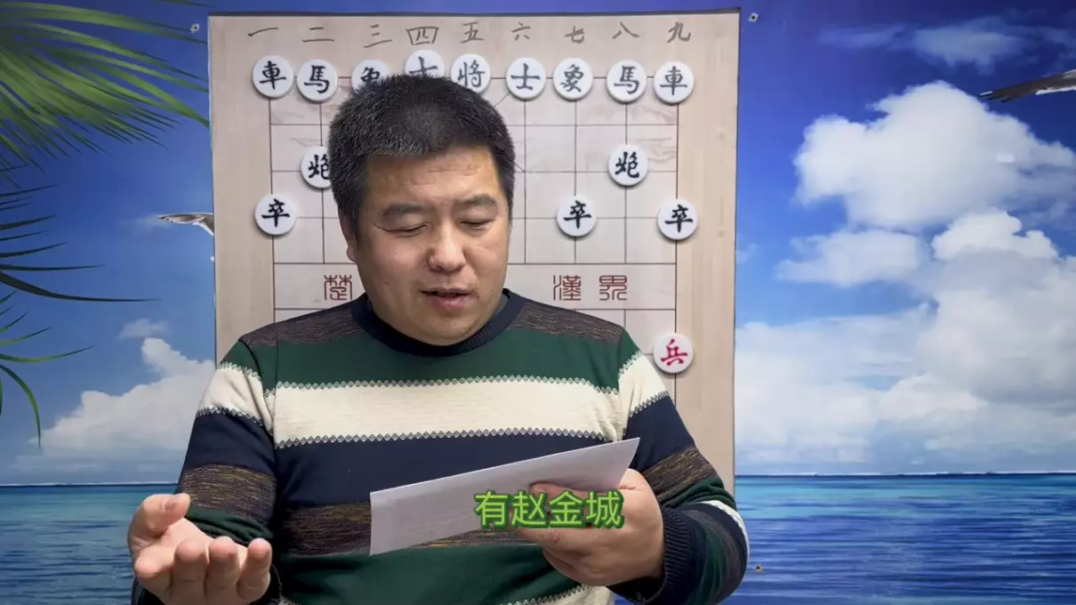 象棋尹升几岁学棋的(6)