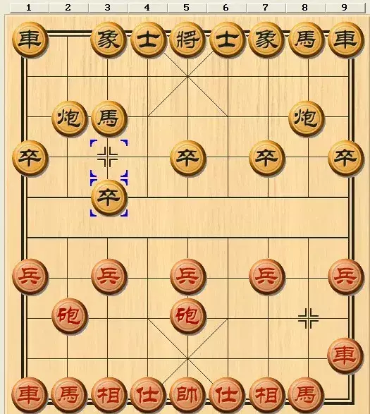 孟繁睿三次放弃象棋大师了吗(2)