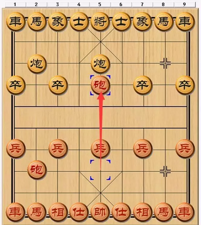 象棋盲棋规则将能吃兵吗(5)