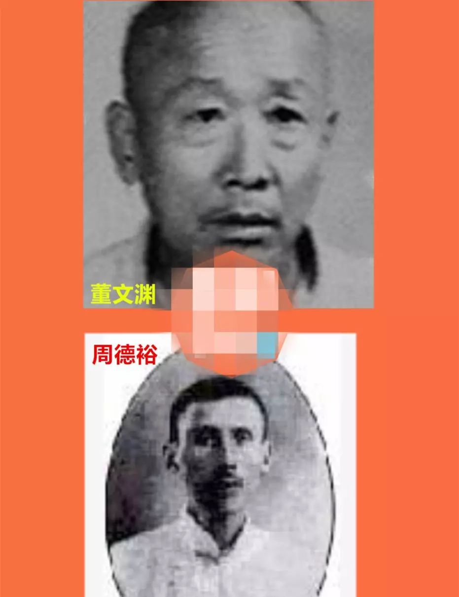 象棋界个人恩怨是什么(1)