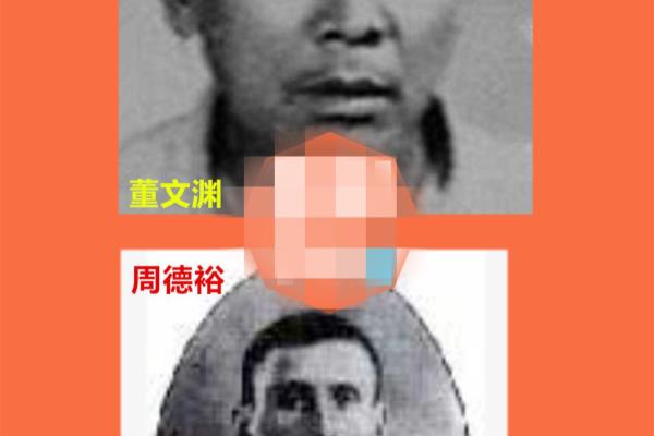 象棋界个人恩怨是什么.