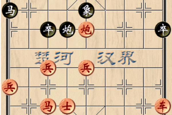 王天一和郑惟桐最巅峰的一局pk.