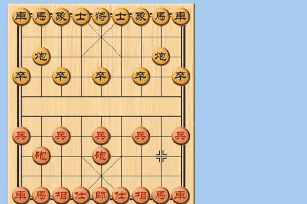 摆残棋遇见象棋大师怎么办.
