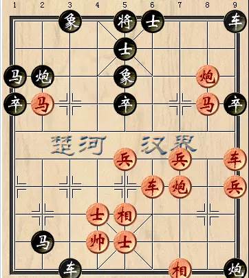 象棋必败开局怎么赢(1)