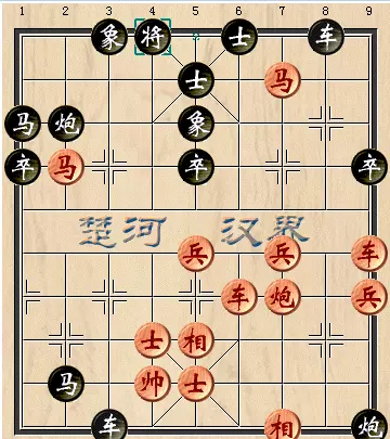 象棋必败开局怎么赢(3)