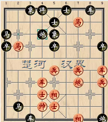 象棋必败开局怎么赢(4)