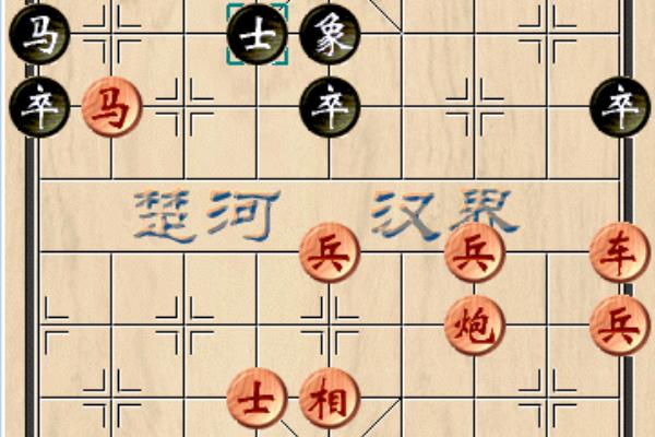象棋必败开局怎么赢.