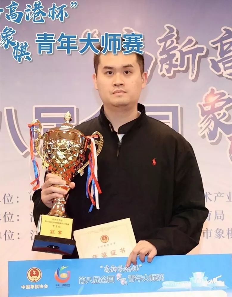 王天一不是冠军为啥等级分那么高(5)
