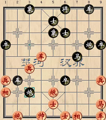 时凤兰的象棋级别是大师还是特大将军(4)