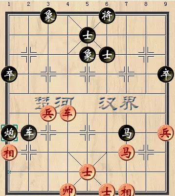 时凤兰的象棋级别是大师还是特大将军(5)