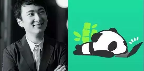 原来熊猫的象棋主播去哪儿了(5)