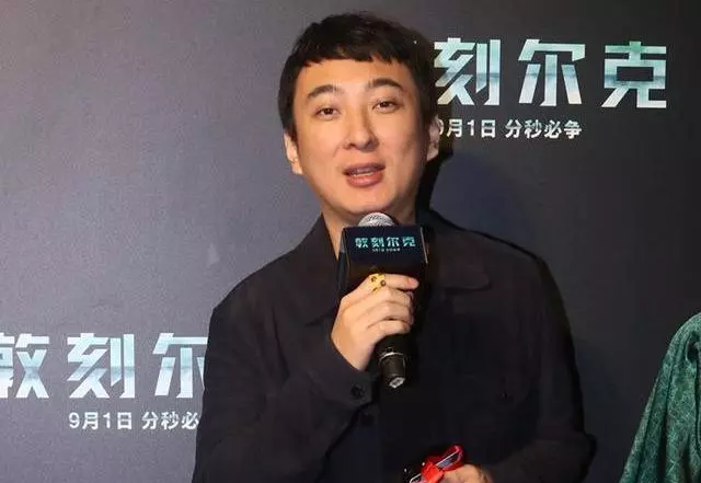 原来熊猫的象棋主播去哪儿了(6)