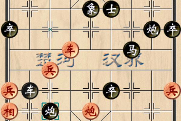 时凤兰的象棋级别是大师还是特大将军.
